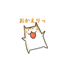 おれとわたしの1日（個別スタンプ：12）