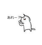 おれとわたしの1日（個別スタンプ：21）