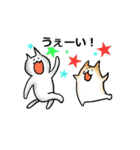 おれとわたしの1日（個別スタンプ：23）