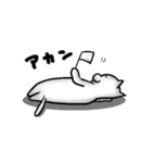 おれとわたしの1日（個別スタンプ：26）