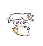 おれとわたしの1日（個別スタンプ：29）