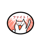 おれとわたしの1日（個別スタンプ：30）