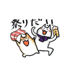 おれとわたしの1日（個別スタンプ：32）