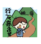つんくんの場合 空手の道へん（個別スタンプ：16）