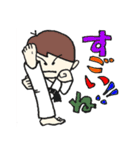 つんくんの場合 空手の道へん（個別スタンプ：19）