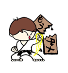 つんくんの場合 空手の道へん（個別スタンプ：20）