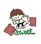 つんくんの場合 空手の道へん（個別スタンプ：22）