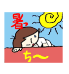 つんくんの場合 空手の道へん（個別スタンプ：24）