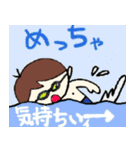 つんくんの場合 空手の道へん（個別スタンプ：26）