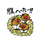 つんくんの場合 空手の道へん（個別スタンプ：27）