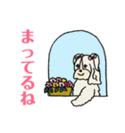 モフモフ姉妹のしんせき（個別スタンプ：3）