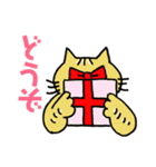 モフモフ姉妹のしんせき（個別スタンプ：6）