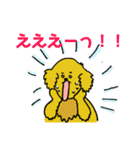 モフモフ姉妹のしんせき（個別スタンプ：9）