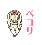 モフモフ姉妹のしんせき（個別スタンプ：11）