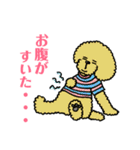 モフモフ姉妹のしんせき（個別スタンプ：12）