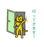 モフモフ姉妹のしんせき（個別スタンプ：14）