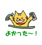 モフモフ姉妹のしんせき（個別スタンプ：18）