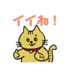 モフモフ姉妹のしんせき（個別スタンプ：22）