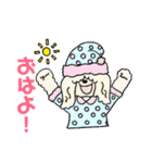 モフモフ姉妹のしんせき（個別スタンプ：23）