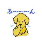 モフモフ姉妹のしんせき（個別スタンプ：25）