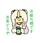 モフモフ姉妹のしんせき（個別スタンプ：35）