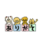 モフモフ姉妹のしんせき（個別スタンプ：40）