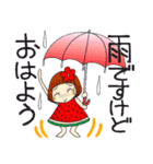 ひま子ちゃん155雨・大雨・台風編（個別スタンプ：1）