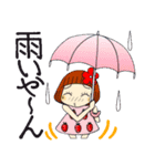 ひま子ちゃん155雨・大雨・台風編（個別スタンプ：13）