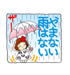 ひま子ちゃん155雨・大雨・台風編（個別スタンプ：16）