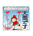 ひま子ちゃん155雨・大雨・台風編（個別スタンプ：21）