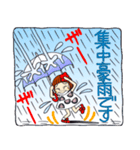 ひま子ちゃん155雨・大雨・台風編（個別スタンプ：23）