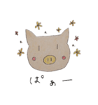鼻が黄色いブタ（個別スタンプ：2）