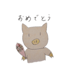 鼻が黄色いブタ（個別スタンプ：3）