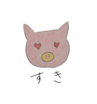 鼻が黄色いブタ（個別スタンプ：4）