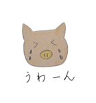 鼻が黄色いブタ（個別スタンプ：6）