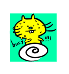 キオネコすたんぷ！日常編（個別スタンプ：2）