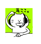 キオネコすたんぷ！日常編（個別スタンプ：3）