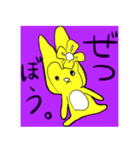 キオネコすたんぷ！日常編（個別スタンプ：8）