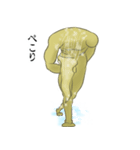 ナメクジマン 日常使用（個別スタンプ：21）