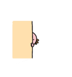 愛しいUPARUの話（個別スタンプ：2）