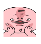 愛しいUPARUの話（個別スタンプ：8）