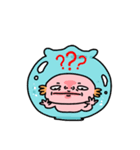 愛しいUPARUの話（個別スタンプ：14）