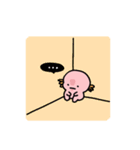 愛しいUPARUの話（個別スタンプ：17）