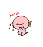 愛しいUPARUの話（個別スタンプ：22）