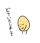でぇず3 表情豊かでぇす（個別スタンプ：4）