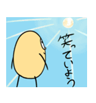 でぇず3 表情豊かでぇす（個別スタンプ：5）