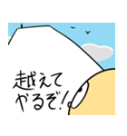 でぇず3 表情豊かでぇす（個別スタンプ：6）