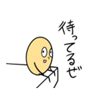 でぇず3 表情豊かでぇす（個別スタンプ：7）