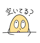 でぇず3 表情豊かでぇす（個別スタンプ：10）