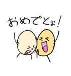 でぇず3 表情豊かでぇす（個別スタンプ：16）